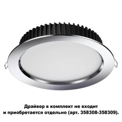 Встраиваемый светильник Novotech 358305