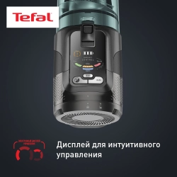 Пылесос вертикальный Tefal TY9L42WO