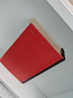 Испанский вариант. Семнадцать мгновений весны. Бомба для председателя