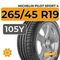 Michelin Pilot Sport 4 265/45 R19 105Y XL