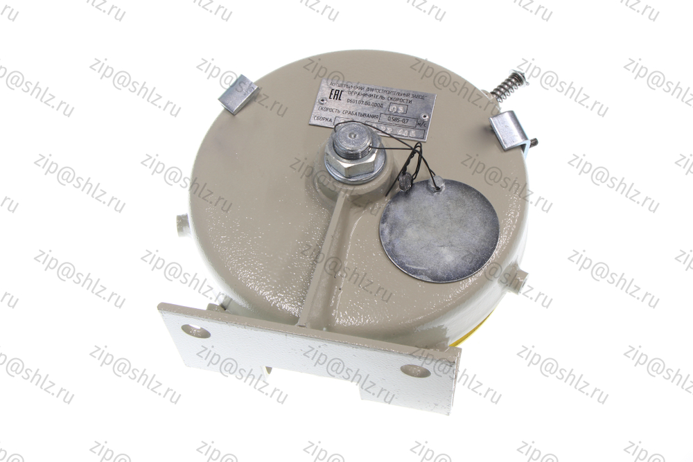 Ограничитель скорости 0,5 м/с левый (сборка 2) 0601.07.00.000Д-03