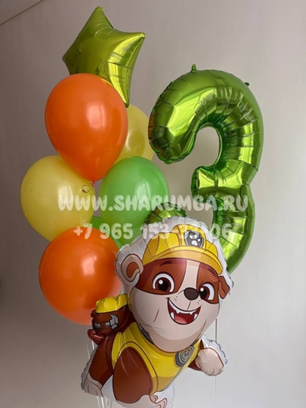 Набор "Салатовый с цифрой"