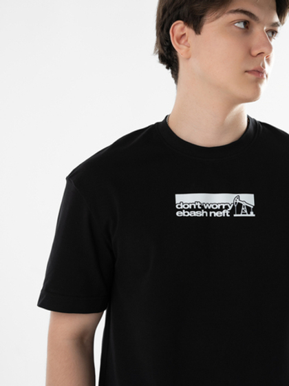 Футболка Don't worry