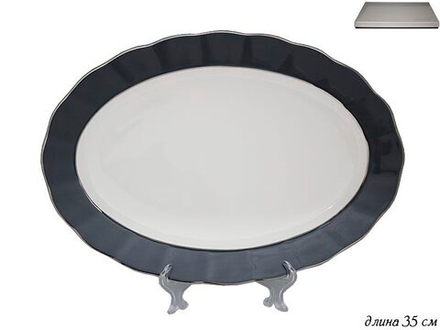 Lenardi 108-312 Овальное блюдо 35,5см. GRAY в под.уп.(х12)Фарфор