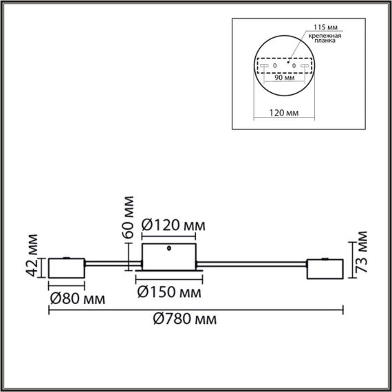 Люстра Lumion COMFI 8344/6C