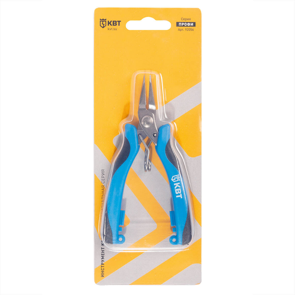 longnose-profi-mini_userpack_828317561.jpg