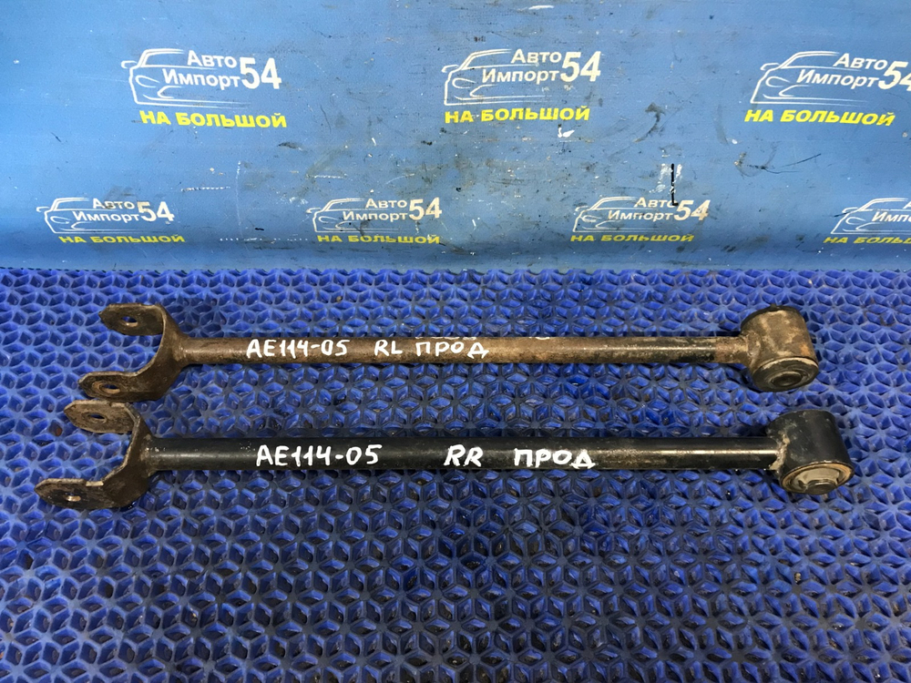 Тяга задняя продольная TOYOTA SPRINTER 1999