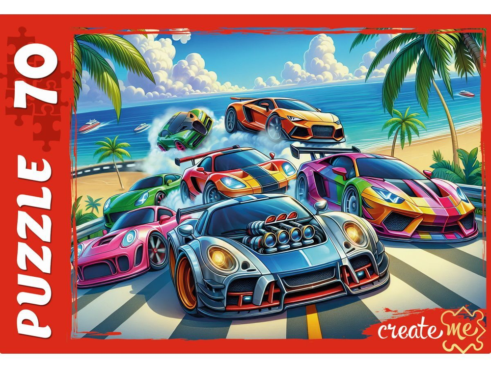 Пазлы 70 элементов 237*330мм. "Крутой вираж у океана"