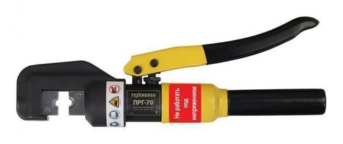 Пресс ручной гидравлический ПРГ- 70