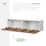 Тумба под телевизор лофт, тумба напольная Нью Йорк с фасадами из дуба