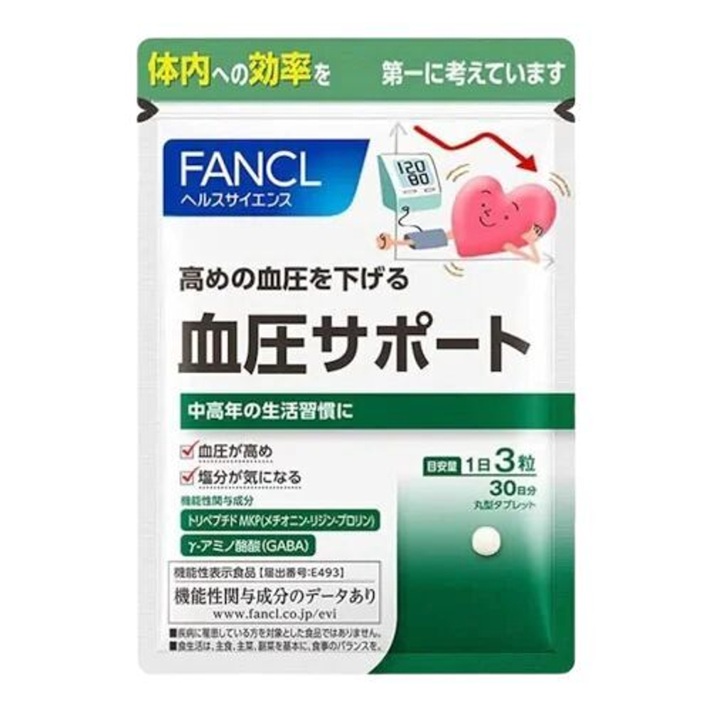 Fancl для нормализации давления, на 30 дней м/у