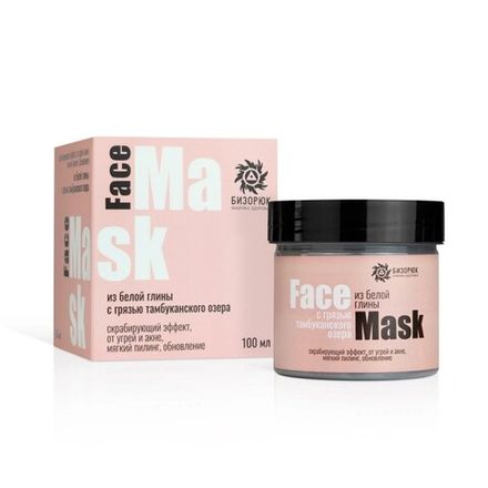 Маска для лица из белой глины с грязью тамбуканского озера, пластик, 100 мл, "Бизорюк" Бизорюк - Фабрика Здоровья
