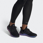 Кроссовки Adidas Ultraboost 20