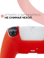 Чехол КАРТОФАН для Sony PlayStation 5 оптом (арт. KF-PS5-SP-P-RED)