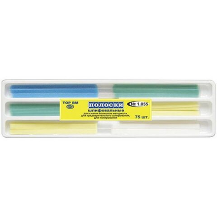 ТОР-1.055 Полоски шлифовальные универсальный набор 75 шт.