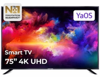 Телевизор Hartens HTY-75U11B-VF, 190см, 4K UHD, YaOS, IPS, HDR, черный