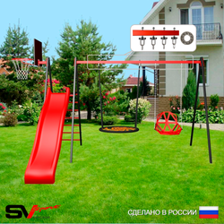 Уличные качели Sv Sport с горкой УК193КП2 (3.7м/Щит баскет/Гнездо 80см/Со спинкой/Подвесы на подш 2к)