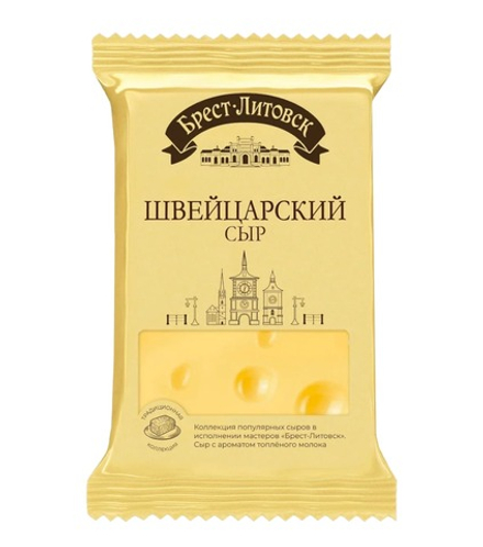 Сыр "Брест-Литовск Швейцарский" с ароматом топленого молока 200г. Савушкин