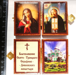 1скл Сер Сар