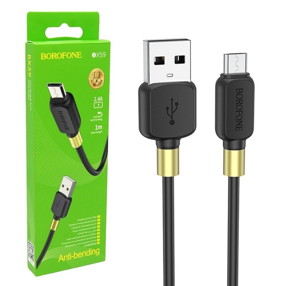 Кабель USB - Micro BOROFONE BX59 (черный) 1м