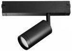 Светильник на штанге Lightstar Teta 205027R