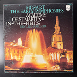 Моцарт - Ранние симфонии 8LP (Голландия 1974г.)