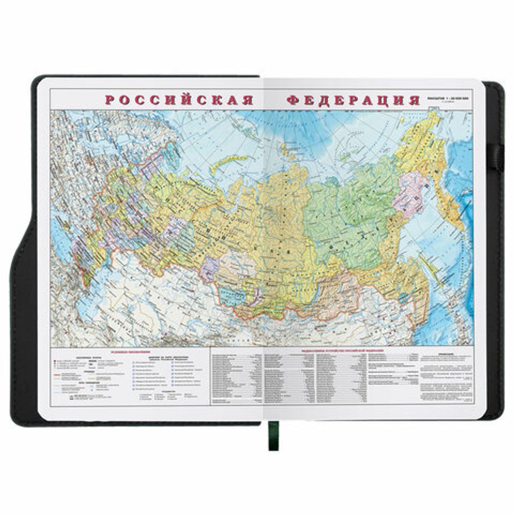 Ежедневник датированный 2023 А5 150x213 мм BRAUBERG "Up", под кожу софт-тач, зеленый, 114086