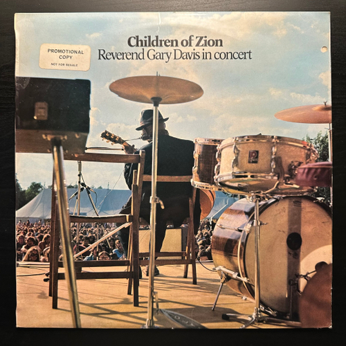 Reverend Gary Davis - Children Of Zion : Reverend Gary Davis In Concert (Англия 1971г.)