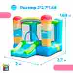 Батут для дома "Радуга", 2,7*2*1,68 м