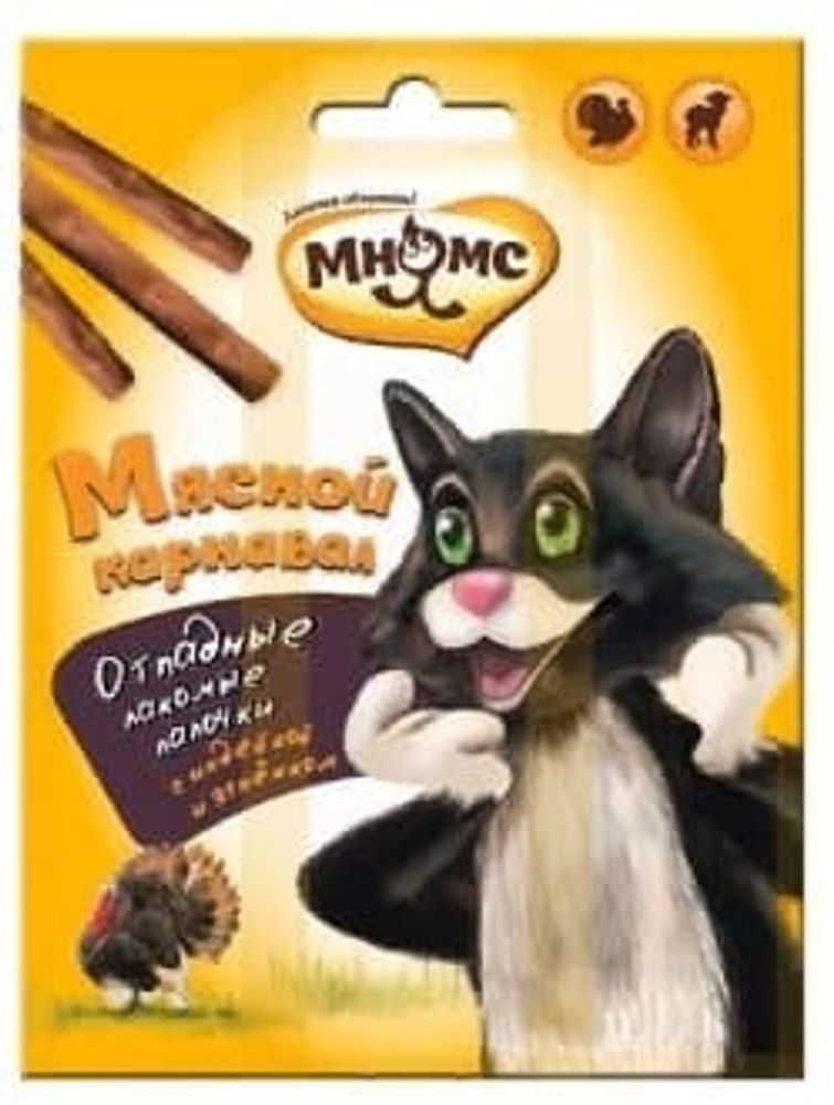 *Мнямс Мясной карнавал Лакомые палочки для кошек (индейка, ягненок) 3х4 г (УЦЕНКА)