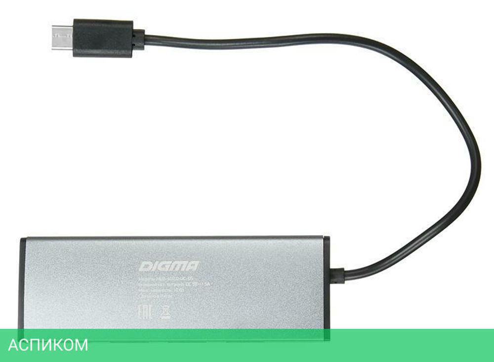 USB-хаб Digma HUB-4U2.0-UC-DS серебристый