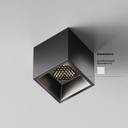 Светильник поолочный светодиодный Maytoni   C064CL-5W4K-SQ-B