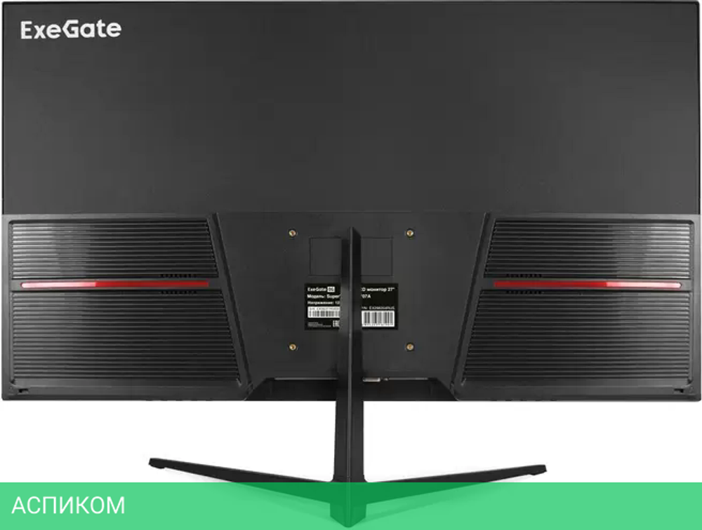 Монитор ExeGate SuperView EH2707A EX298354RUS