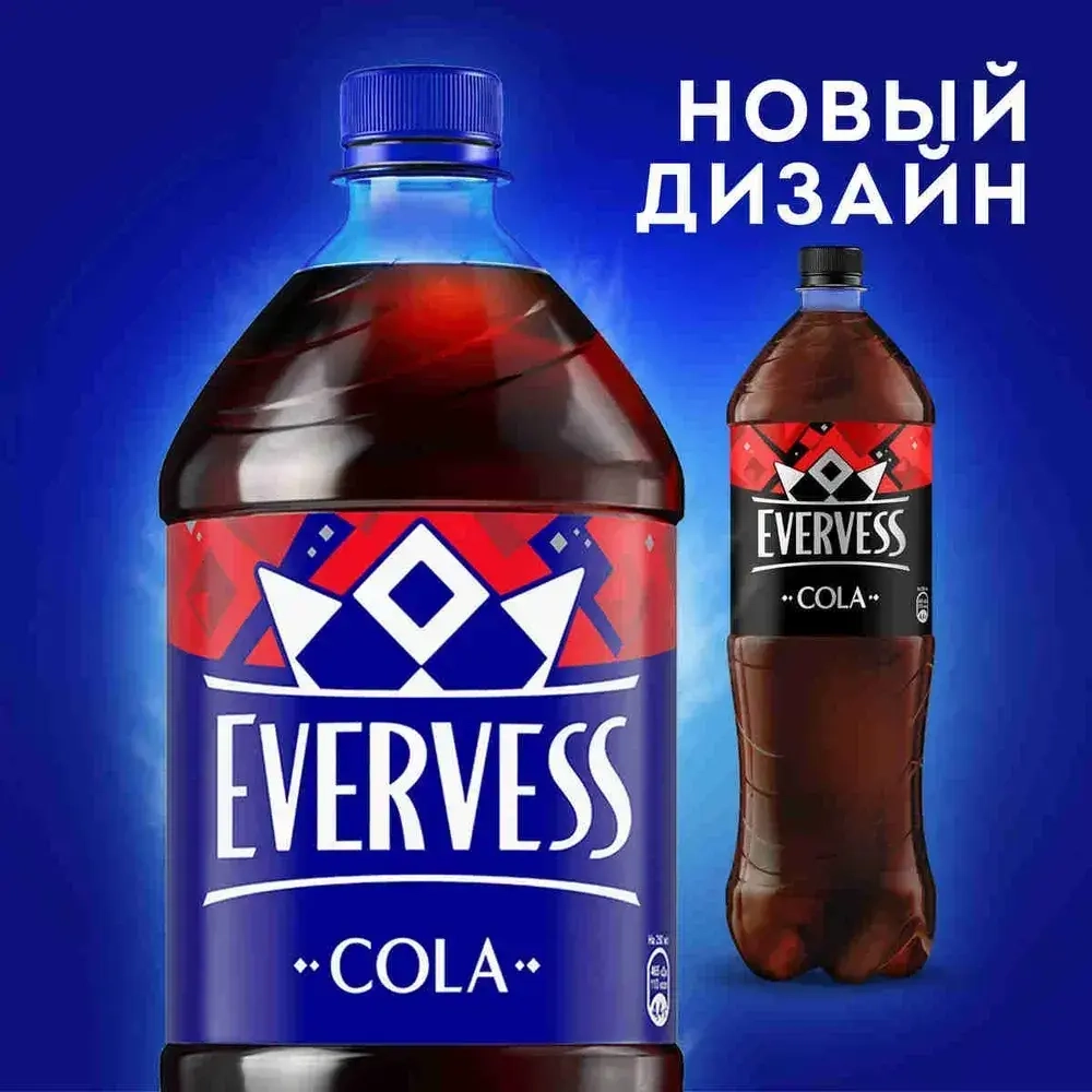 Газированный напиток Cola 1,5 л, Evervess