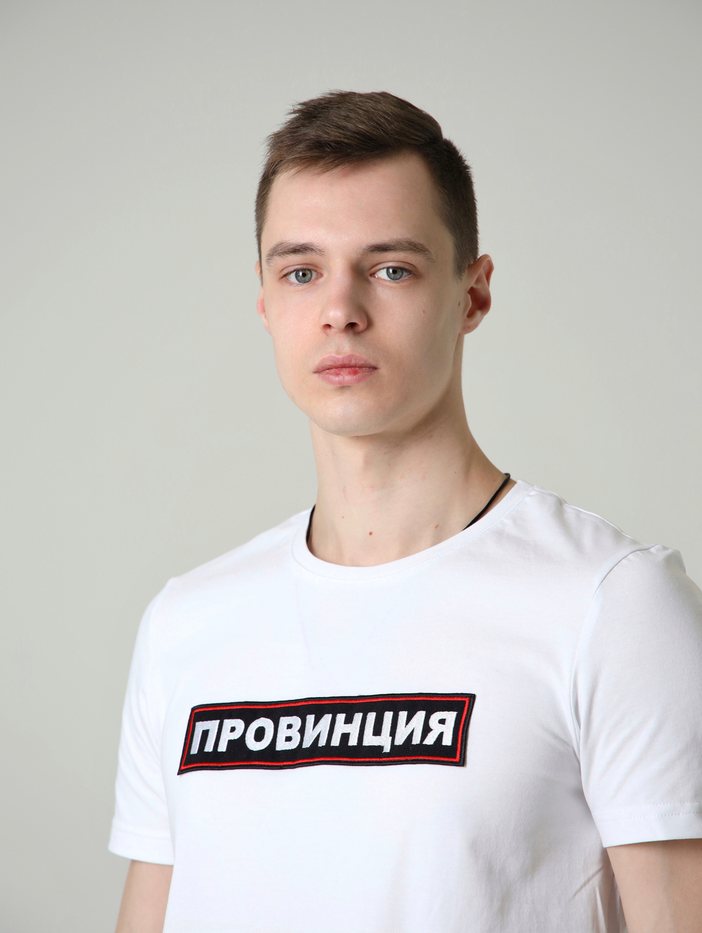 футболка провинция белая белый