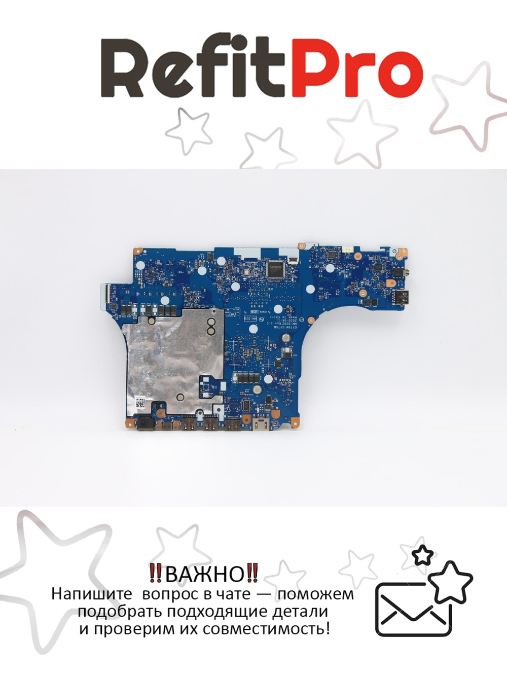 Материнская плата для ноутбука Lenovo Legion 5-17ARH05H 82GN NOK R7-4800H RTX2060 6G (5B20Z25110), оригинал