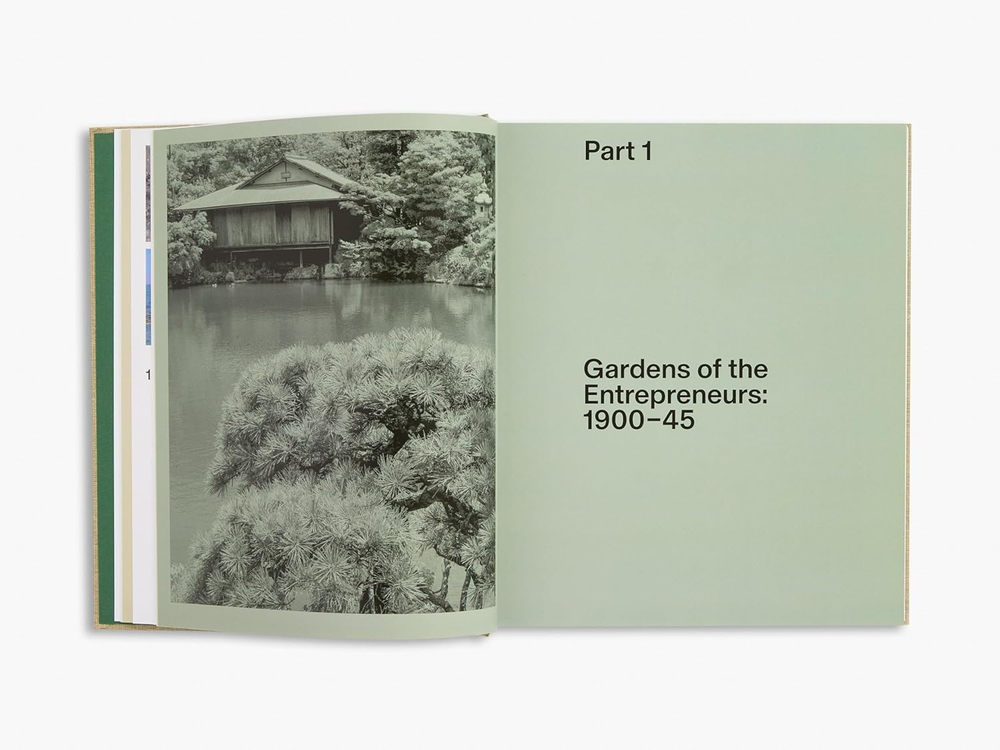 The Modern Japanese Garden