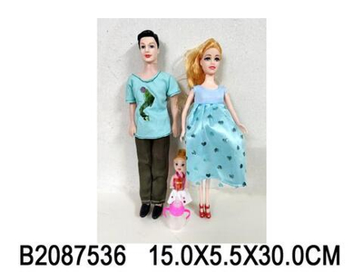 Набор Кукла Модельная с семьей, YY1117