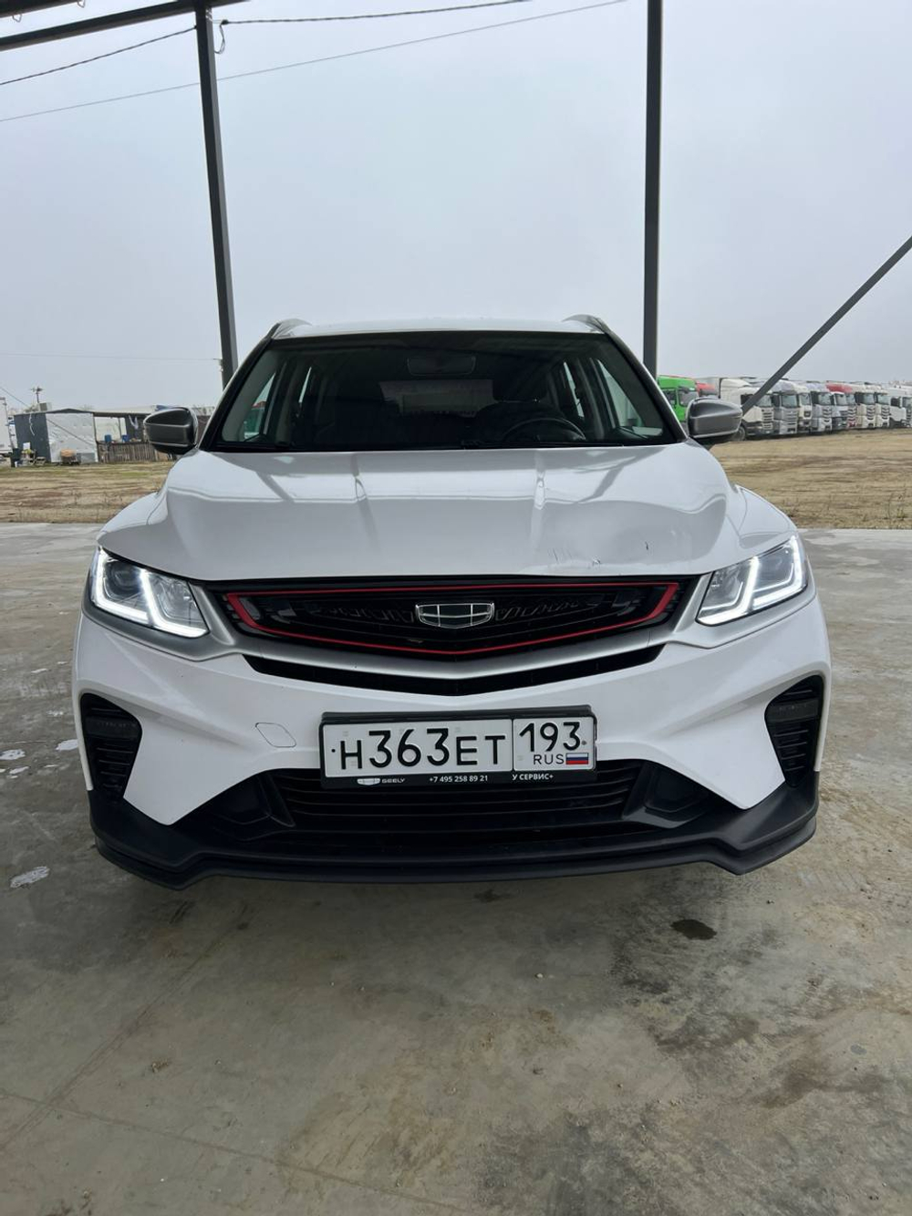 Geely COOLRAY Comfort 1.5T DCT7