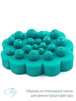 Молд Смородина