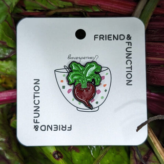 Значок «Свёкла»