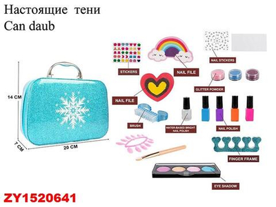 Косметический набор, коробка S010