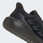 Кроссовки adidas Ultimashow 2.0