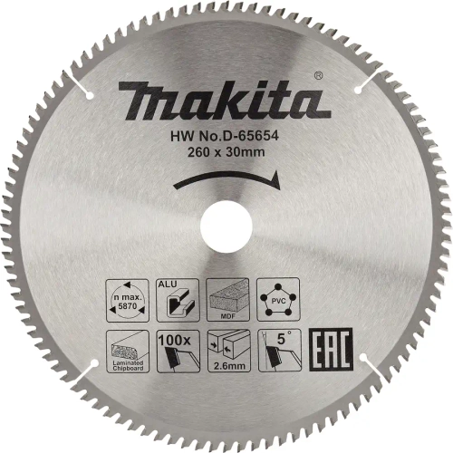 Пильный диск универсальный 260 мм Makita D-65654