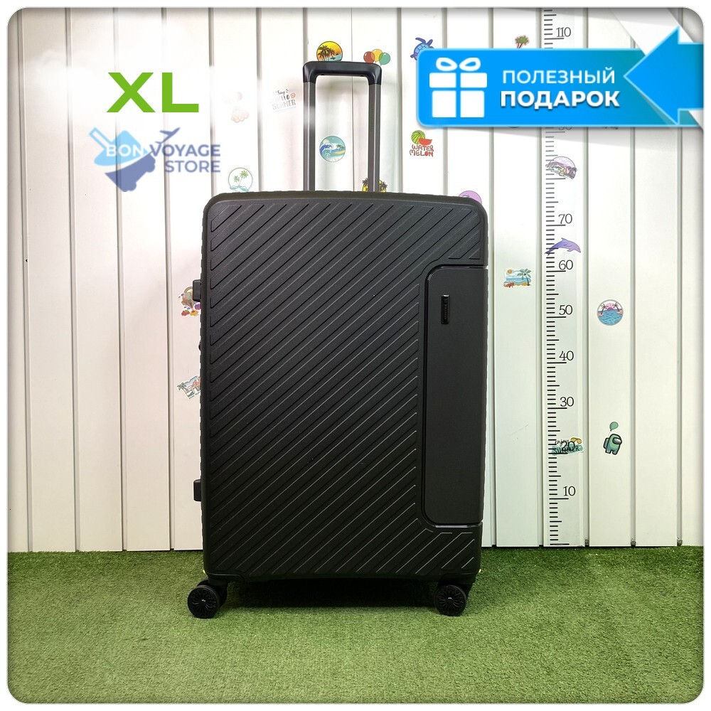 Большой чемодан  Mironpan Model 74, Черный, с расширителем