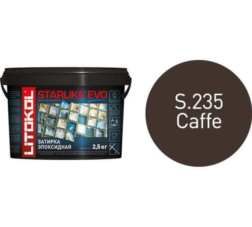 Затирка эпоксидная Litokol Starlike Evo 2,5 кг