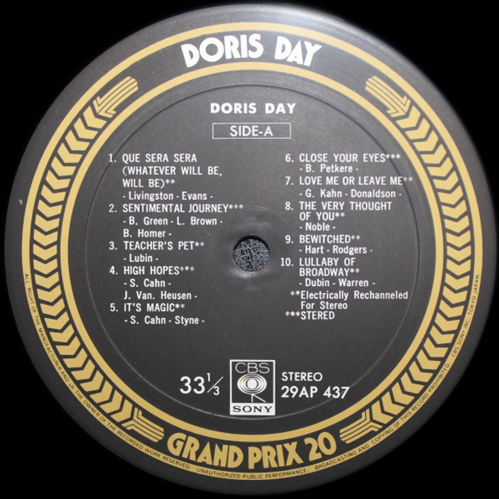 Doris Day / Grand Prix 20 (LP)