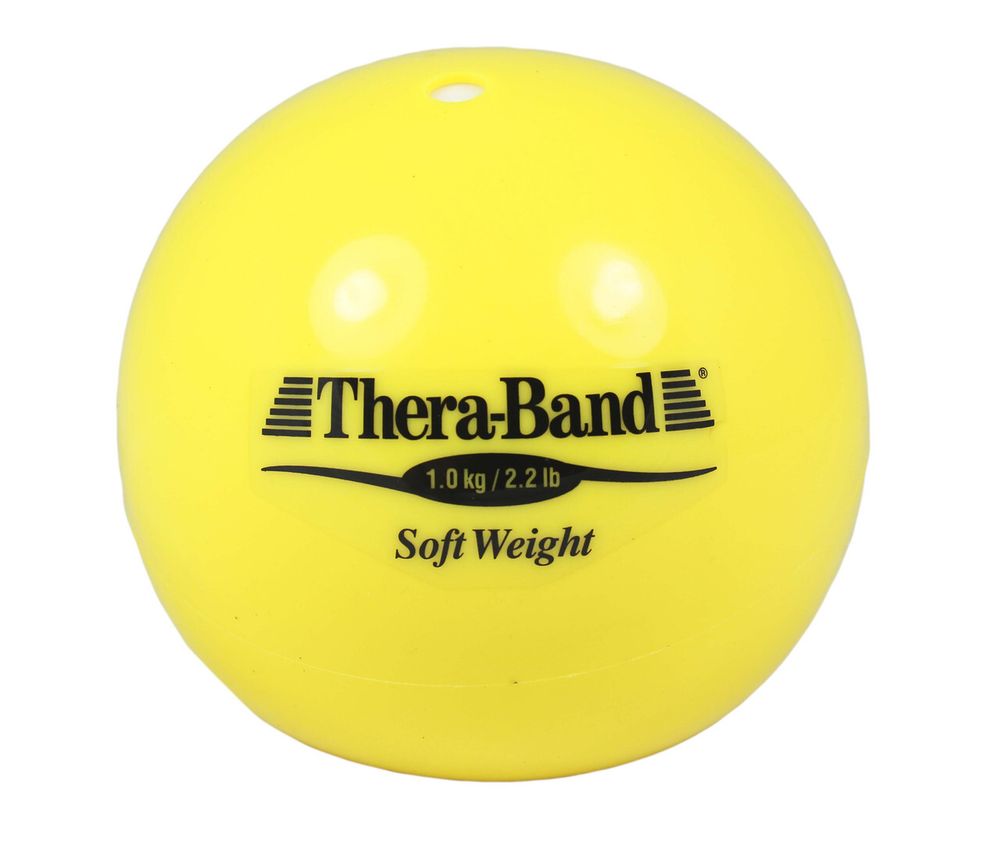Медицинский мяч «Мягкий вес», желтый, 1 кг Кистевой