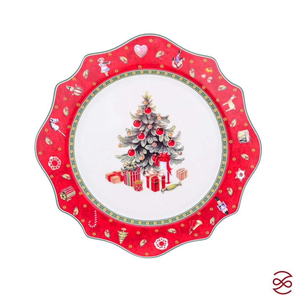 Тарелка Repast Bordo 26 см