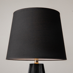 Настольный светильник Maytoni Z181-TL-01-B